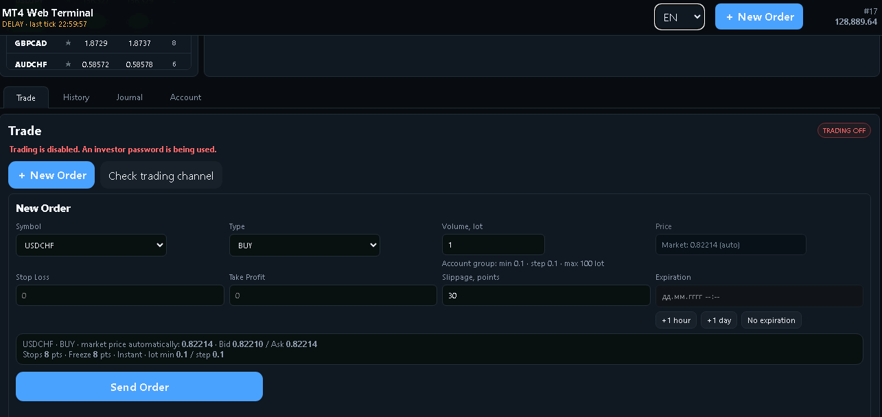 MT4 Web Terminal new order form